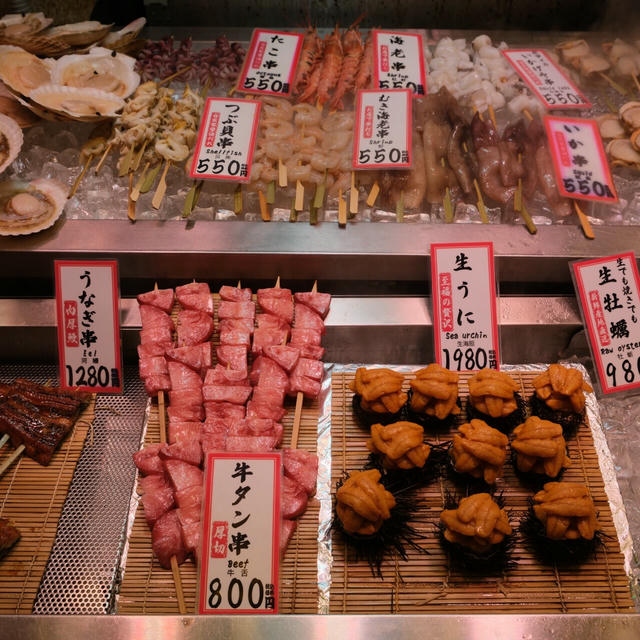 2024/09 Japan photo 13